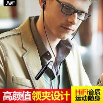 JNN-L3 Bluetooth lossless MP3 mini hifi student running sports song listening artifact Small and cute Chewing gum English listening music Walkman player Portable car wireless