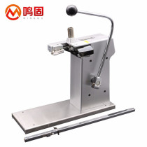 Minggu packaging tie mouth machine Stainless steel aluminum nail machine Supermarket continuous roll bag baler Fruit and vegetable bulk weighing sealing machine