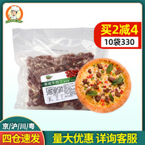 Green leaf autumn black pepper beef grains Commercial semi-finished baked pizza grains Pizza diced beef marinated frozen 500g