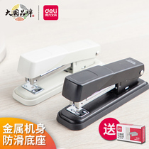 Deli No 12 Stapler Thickener Large Stapler Mini Small Stapler Medium Student Multi-function Stapler Thick Stapler Manual Student Book Stapler Office Supplies