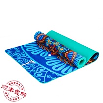 Suede TPE yoga mat with wet non-slip digital print