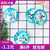 iPanda National Treasure Giant Panda Creative Crystal Glass Refrigerator Sticker Magnetic Absorb Chengdu Souvenir