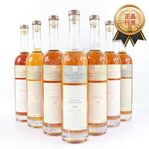 French import of ancient Bergling year Qianyi brandy series Small Champagne District GROSPERRIN COGAC