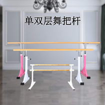 Childrens dance pole practice pole mobile lightweight household white lifting gymnastics aids Leg press equipment
