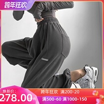 European and American large size womens winter velvet sweatpants fat mm high waist toe loose wide leg pants high street drawstring pants