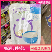 Australian bubs baby rice noodles 4 plain banana 6 quinoa millet oatmeal 125g baby organic rice paste