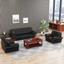 Rong Shengxiang office sofa leather simple business sofa Simple meeting three-person office sofa combination