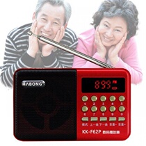 Radio player old card listening radio Radio old man portable charging card Radio