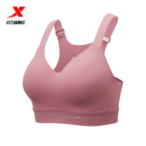 Special step sports BRA 2020 Summer new shock absorption sports corset running fitness training sports top BRA