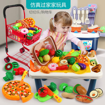 Childrens Home Toy Indoor Kitchen Kitchen Can Cut Emulation Fruit Vegetable Pizza Suit for men and women Children Cechele