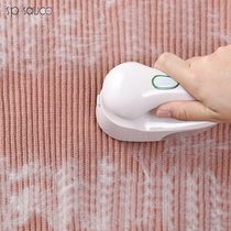 Japanese household rechargeable hairball Trimmer does not hurt clothes hair remover clothes hair removal ball sucker Bopper