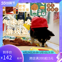 Small B cub ultra-high-face value poker a few cats dog smells sniffling pads anti-demolition home dog Grinding Time Relieving of Dogs Toys