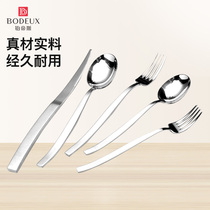 Plattis Ares western tableware set five-piece thickened stainless steel steak knife fork and spoon set high-end household