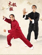 High-grade linen Taiji clothing Kung Fu clothing cotton and linen comfortable breathable Taiji clothing flip sleeve ancient clothing