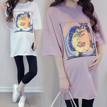 Pregnant woman summer dress T-shirt with dress short sleeve female summer and summer Summer Pregnancy Maternity Dress Suit for short-and-large-size-size jacket