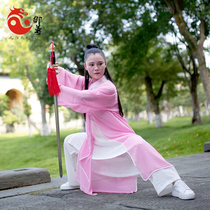 Wuang Spring New Tai Chi Clothing Lady Waft the Beatles Morning Practice Martial Arts Performance Costume Taijiquan and Martial Arts Long gown