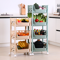 The kitchen storage shelf landed on a multi-layer fruit and vegetable shelf vegetable basket to accommodate the artifact storage supplies