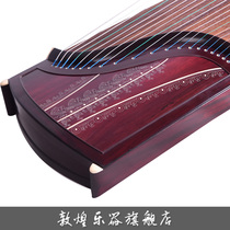 Dunhuang brand Dunhuang Guzheng 8698JLC Bei Que Zhuyi (Dunhuang Musical Flagship Store)