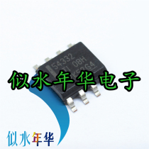 New imported original installed IC integrated TPS54332DDAR 54332 in great price