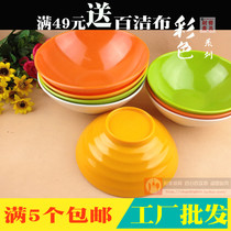 Simple Japanese melamine plastic imitation porcelain Ajisen ramen bowl Soup bowl Large bowl Beef soup noodles Malatang tableware chopsticks