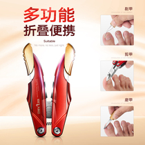 Japanese nail clippers Nail Clippers Suit Chickpeat Toe Chia Cut Grey Nail Pliers Sharp Mouth pedicure Single Sitis