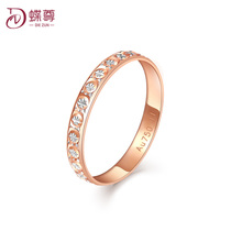 Butterfly Zun 18K gold ring starry color gold rose gold white gold fine tail female ring couple ring