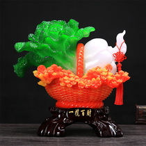 A piece of Baicai Zhaicai cabbage resin ornaments home cashier business gift crafts open shop industry gifts