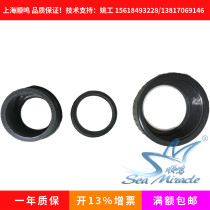 Siemens Siemens ALG403 electric water valve water pipe valve regulating valve mounting connector brass bolt