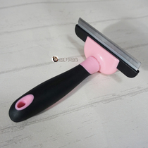 Dele Dog Comb Pet Hair Removal Comb Floating Fat Cat and Dog Open Comb Beauty Comb Steel Comb Cat Dog Brush