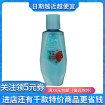 Qingyang Zhi pomegranate seed essence type scalp maintenance moisturizing hair essence 100ml sample travel conditioner conditioner