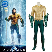 Man Road Yunxiao DC movie Sea King Arthur Curry COS clothing golden yellow War clothes COSPLAY clothing men