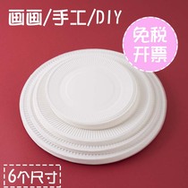 White Paper Tray Paper Dish for children Painting and graffiti Disposable Cake Tray Nursery handmade material