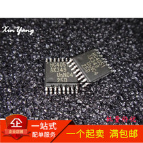 New 74HC4051 74HC4051PW Analog Multiplexer Signal Splitter TSSOP-16