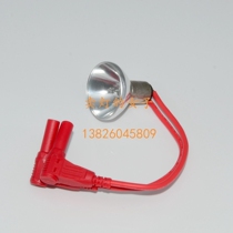 Spot Botang microplate reader BIOTEK FLX800 Philips 6433 GBD 12V20W bulb with wire