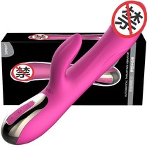 Thunder dream shock rod masturbator Sex supplies Female pumping female orgasm special artifact vibrator