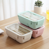 Wheat straw Japanese lunch box Lunch box Microwave oven student with cover canteen Simple lunch box Rectangular portable