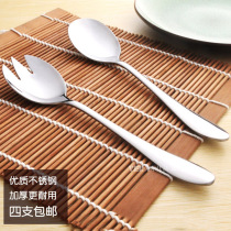Salad fork spoon stainless steel fork fruit fork salad spoon watermelon spoon big spoon salad fork spoon