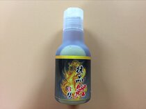 Ma Yan carp wine No. 3 Ma Yan small medicine additive radish small medicine fishing medicine bait