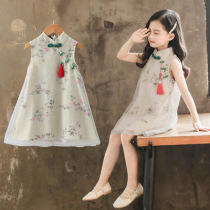 In the summer of 2021 the new short-sleeved Chinese wind cheongsam girl 12 years old wind net dress girl