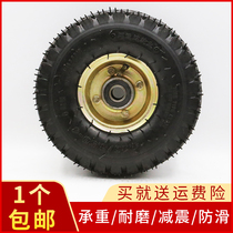 10 inch inflatable single wheel air wheel 410 350-4 thickened 6-level tire inner diameter 20mm can be equipped with shaft