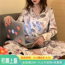 Japanese Gelato Cute Cartoon Cartoon Cartoon Warm Gold Velvet Long Sleeve Long Pants Sleeping Suit Home Suit Woman