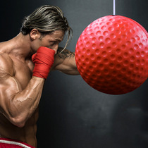 Qunzhi furniture daily shop group wisdom head-mounted speed ball boxing magic ball reaction ball home fitness partner