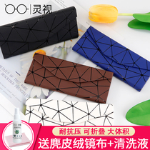 Line glasses case ins folding portable anti-pressure light retro art Harajuku man myopia eyes ink mirror box
