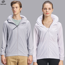 TECTOP Outdoor Sunscreen Clothes Mens Elastic Loose Breathable Comfortable Hooded Jacket Womens Sports Trench Coats Lightweight