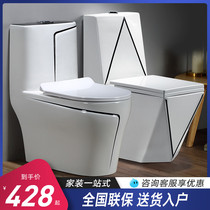  Household toilet black European style personality pumping water-saving color ceramic toilet siphon toilet toilet