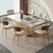 Postmodern light and luxurious dining table and chairs combine Home guests Restaurant high-end light extravagant dining table Grand-family type rock plate table