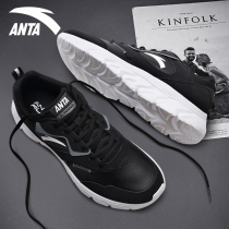 Ann Stepping Mens Shoes Running Shoes 2022 Summer New Black Leather Face Waterproof Sneakers Deodorant Men Tide Casual Shoes