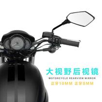 Electric Car Rearview Mirror Motorcycle Viewfinder Electric Bottle Bike Bike Car Mirror Universal Pedal Yadi Spring Wind