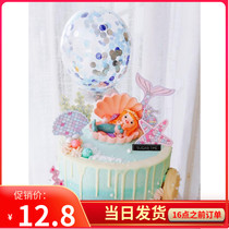 Birthday cake decoration Ocean series glowing shell mermaid decoration dessert table cartoon arrangement plug-in