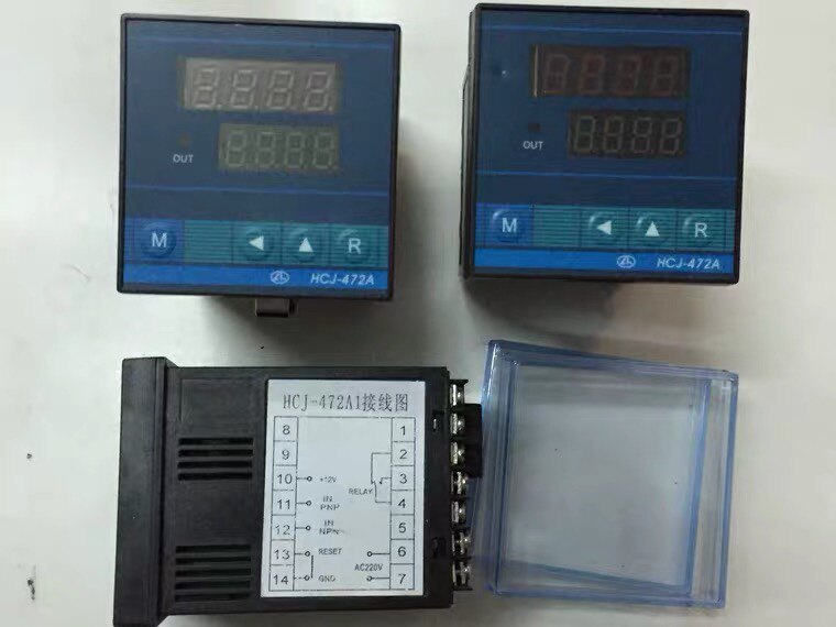 Tape stripper small cover rolling meter meter meter meter meter counter HCJ-472A1